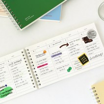 만년 위클리플래너 (6개월) 타임스케줄러 공부계획 할일계획표, 05.체커블랙