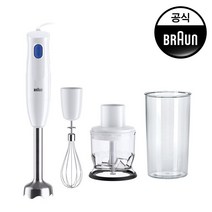 브라운 NEW 핸드블렌더 MQ10.202M / ens
