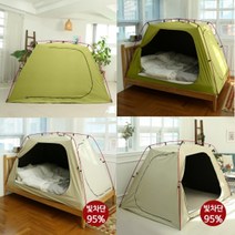 산들로 암막텐트 95 폴리/면 난방텐트 1/2인용 싱글 더블, 03:산들로 1인용 수동 면(코튼) 암막텐트