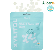 핀란드산 100% 자일리톨 사탕 무설탕 캔디 미니팩, 미니팩 자일리톨 사탕 10팩
