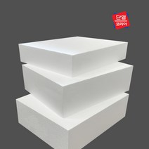 스티로폼 압축 스티로폼 조각용/미술용/흰색 스티로폼 900 x 1800 (10T - 600T), 스티로폼 3호 550T 900x1800 (1장)