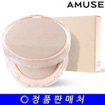 어뮤즈 듀 젤리 비건 쿠션 15g (본품), 01 순수