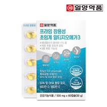 일양약품 프라임 장용성 저온초임계 알티지오메가3 60캡슐 1박스, 없음, 1개