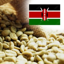 생두 케냐 키암부 AA FAQ 1kg X 2개(생두 2kg) 커피생두