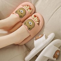 발망치 층간 소음 방지 실내용 굽있는 슬리퍼 층간소음 폭신한 사무실 산후조리 환자용 어린이집 임산부