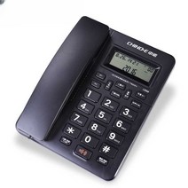 모텔전화기 매장 카운터 유선 키폰 집전화기, C258 블랙