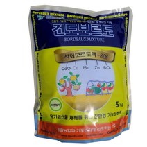 친환경기능성미량요소복합비료 건도보르도액5kg