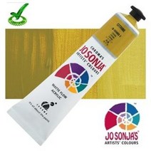 조소냐 아크릴물감(과슈) 75ml S2 낱색, 696 BURNISHED COPPER