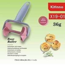 피자롤러기 스파이크롤러 피자 커터 케이크 호브 퐁당 금형 1pcs 흰색 diy 메쉬, 장미 빵