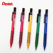 [국내발송]펜텔 스매쉬 로프트 한정판 5컬러 0.5mm, 레드