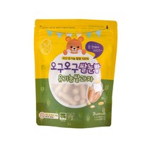 수내츄럴 유기농 현미가바 쌀눈 필수아미노산 리놀렌산, 3개, 25g