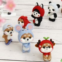 양모 니들펠트 세트 만들기 DIY 양모펠트, 46.보이