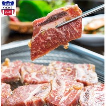 콩이네 양념LA갈비 엘에이갈비 LA갈비 la갈비 초이스등급 미국산 소갈비찜 소갈비 구이 찜용 설 추석 명절 선물세트 캠핑요리, 1개, 2kg