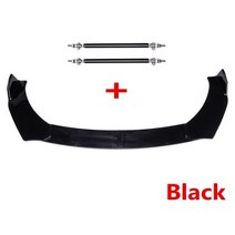 문콕 범퍼 가드 범용 자동차 앞 립 바디 키트 스포일러 스플리터 ABS 카나드 액세서리, CHINA, Black with Black