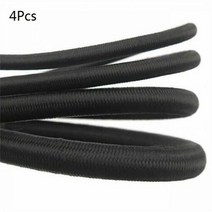 캠핑의자 릴렉스 체어스킨 유아욜 아기 롱릴렉스 3단접이식 경량 백패킹 체어 그늘막 가벼운 2인 롤체어 접이식 4 개대 탄성 캠핑 multistrand 로프 안락 의자 수리 용, 검은색, Black