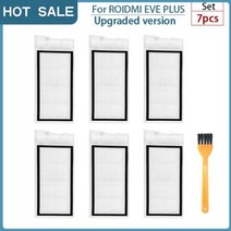 헤파필터 청소기헤파필터 공기청정기헤파필터 Roidmi eve plus HEPA 필터 액세서리 샤오미 로봇 진공 청소기 먼지 봉투 걸레 천 메인 브러시 교체 예비 부품 로봇청소기 파, 7pcs