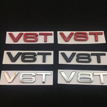 자동차 액세서리 튜닝 3d 금속 v6t v8t 엠블럼 audi rs sline s3 s4 s5 s6 s7 s8 a4l a5 a6l a3 a4 a7 q3 q5 q7 b6 car, e