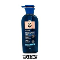 닐스샵_ 데일리샴푸 가정용린스 머릿결관리 머리샴푸 가정용샴푸 두피샴푸 두피린스, 닐스샵_ MY 려 자양윤모 케어샴푸400ml 려샴푸, -이상품선택-
