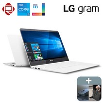 [B급] LG 그램 14Z960 6세대 코어i5 8GB SSD256 Win10