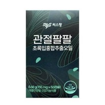 씨스팜 관절팔팔 영양제, 2박스
