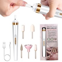 네일드릴 네일그라인더 폴리셔 폴리싱 manicure machine set electric nail drill polisher 무선 usb 충전식 led 커터 밀 for, 밝은 회색