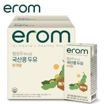 이롬 황성주 두유 국산콩 무가당 190mlx32팩 / 닥터C, 32팩, 190ml