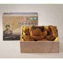 안동 류충현 상황 버섯 약용 목질진흙 상황버섯 상품 명절선물 300g, 상세페이지 참조, 상세페이지 참조, 상세페이지 참조, 상세페이지 참조, 상세페이지 참조