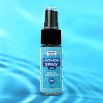 포그스타 어드밴스(FOG STAR Advance) 강력한 김서림방지 스프레이 수경용 20ml, 1개