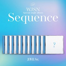 우주소녀 (WJSN) 스페셜 싱글앨범 한정반 Sequence Jewel Ver . 10종 세트