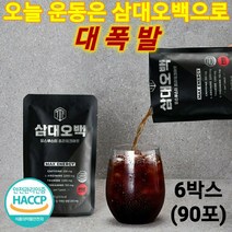 뉴트리커먼 삼대오백 헬스부스터 에너지드링크 국내최초 차원이 다른 성분, 6개(90포)