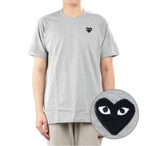 [꼼데가르송] (P1T076 GREY) 남성 반팔 티셔츠