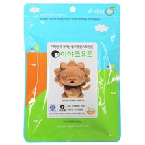이야코 만지락 소프트유토 300g 학습교재용 찰흙
