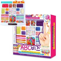 (대) 초등비즈공예 비즈공예구슬 키즈카페용품