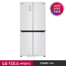 [LG][공식판매점] DIOS 세미빌트인 매직 스페이스 냉장고 F534TW35 (530L), 폐가전수거있음
