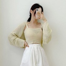 신난데이 크링 여름 니트 끈나시 가디건 세트