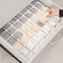 무타공마켓 칸칸이 속옷정리함 양말보관함 수납함, 블랙