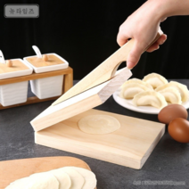 미니바바 만두피 만드는 기계 메이커 프레스 누르는 반죽 밀대 겸용 도마 압판, 단일