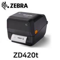[넥스지원] ZD420T 지브라 ZEBRA 데스크탑 바코드 라벨 프린터 (인증 대리점 / 정품 / 당일 택배 발송)