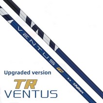 골프 샤프트 Fujikura Ventus 업그레이드 버전 TR 블루/블랙 골프 드라이버 샤프트 우드 샤프트 R/S/SR 플렉스 흑연 샤프트 골프 클럽, [09] TR black 5-SR 3 PCS