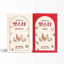 맛스터 2BOX (교차선택가능 옵션확인 필수!), 240g, 1개, 맛스터 오리지널+스파이시