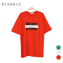 시롱 티셔츠3color /빅사이즈 66~120까지