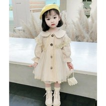 (랑맘) 키즈여아 레이스홀릭 트렌치코트 봄 가을 여아 코트 정장
