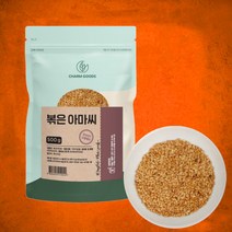 볶은 아마씨 500g, 1개