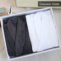 송월타월 40수 호텔 샤워가운 2개 선물세트박스포함, 색상:06딥그레이+딥그린