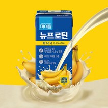 마시는 프로틴 바나나맛 190ml x 16팩 BCAA 단백질 보충제 저당 로우슈거 음료 드링크 헬스 다이어트
