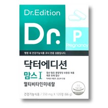 닥터에디션 맘스1 멀티비타민 미네랄 임산부 임신 준비 초기 영양제, 1개