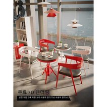 디저트 샵 옥상 야외 테이블 커피숍 레트로 향수, 테이블 1개 의자 3개 흰색