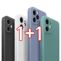 스톤스틸 아이폰 12 미니 프로 맥스 파스텔 컬러 실리콘 젤리 카메라 풀커버 보호 각진 케이스 1+1