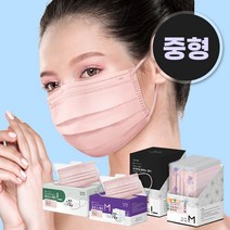 얇고 시원한 국산 덴탈 마스크 연베이지 연핑크 코랄핑크 검정색 회색 30매입 씨원스쿨 퓨린스케이, S06-1M_중형_코랄핑크_30매_(벌크)