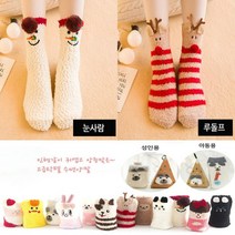 따숨따숨 고급 수면 겨울 양말 캐릭터A20 수족냉증 보온 수면 양말